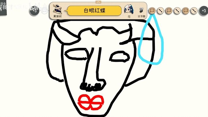 Phi Sa Nhi họa họa phiên bản thưởng thức trọn vẹn 2.0