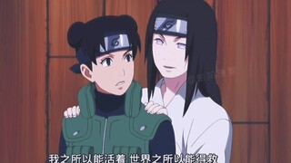 无限月读的世界有什么不好