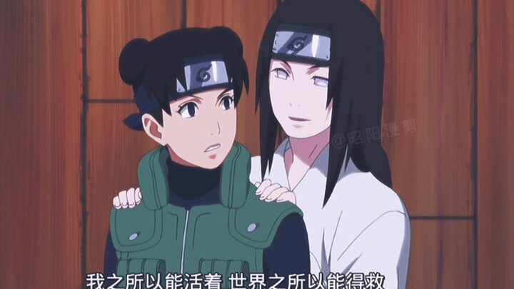 无限月读的世界有什么不好