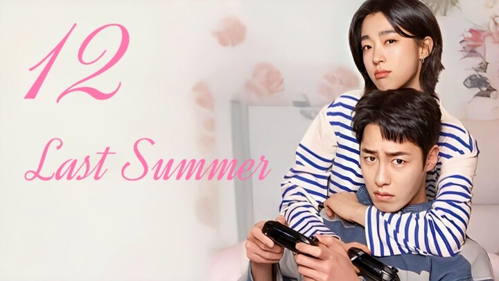 🇰🇷EP. 12 (END) LAST SUMMER (2025) | ENG SUB | Comedy/Romance/Drama