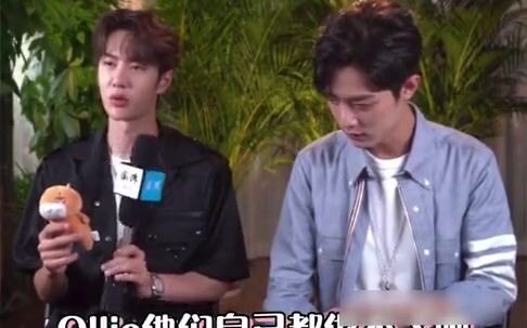 Bo Jun Yixiao: Anh ấy nóng nảy với người khác, nhưng anh ấy không dám lớn tiếng với anh trai mình! "