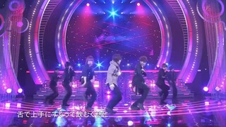 ยมด รสก - มสตรด