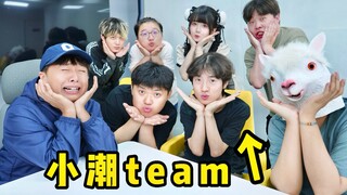 我们这么可爱真是抱歉了捏！