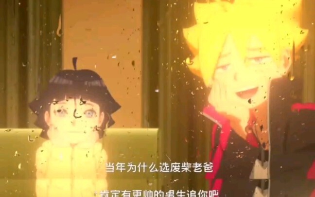 你留住年少时的爱人了吗 "