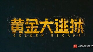 Golden Escape sub Malay