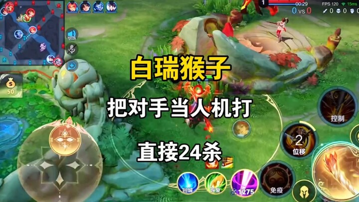 Phân tích thế hệ Thông Thiên, khỉ Bạch Thụy 24 mạng, hướng dẫn toàn trận, hướng dẫn khỉ phản rừng