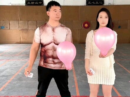 เชิญสาวงามมาช่วยเหลือ