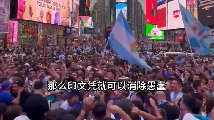 If printing money could eliminate poverty, then printing diplomas could eliminate stupidity! #Milei 