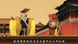 把经书捡起来，我让你把经书捡起来