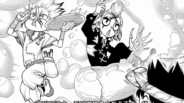 《石纪元171》谜题破解，千空杰诺用吹泡泡方法得出石化光线发射坐标