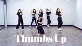 【MTY舞蹈室】MOMOLAND - Thumbs Up【舞蹈翻跳】【TeenAge Crew】
