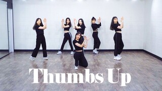 【MTY Dance Studio】MOMOLAND - Thumbs Up 【Dance Cover】 【TeenAge Crew】