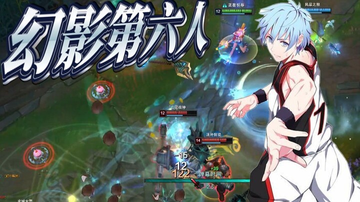 Black LOL! When you accidentally fill the AD position, play like this