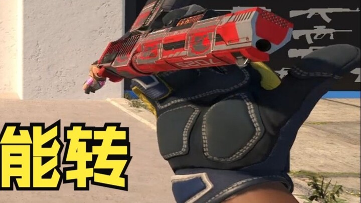 CS2 Animation Update: The feel has changed dramatically