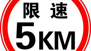 从5KM舞蹈工作室倒闭想到的