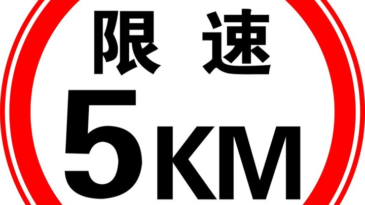 从5KM舞蹈工作室倒闭想到的