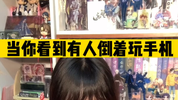 Memutar + membalik cermin + memotong stiker dalam satu gerakan