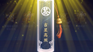 小手一抖，水晶到手！从今天起我就脱非入欧