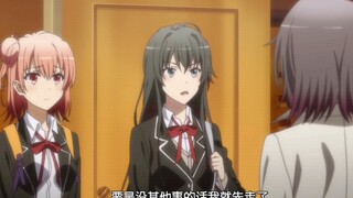 姐姐的心思你懂吗
