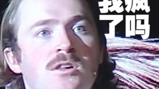 Guru Du mengajukan pertanyaan mendalam