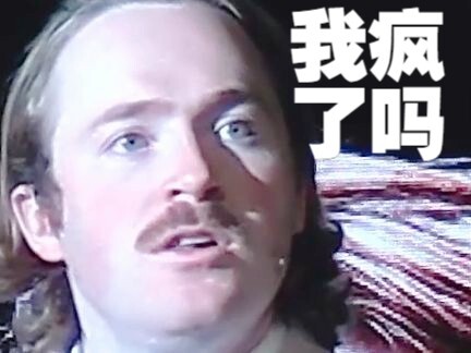 Teacher Du poses a soul-searching question