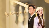 🌺 Ep.2 | My Lovely Wife (2023) [Eng Sub]
