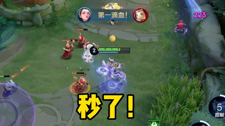 Huanhuan, you clingy thing!