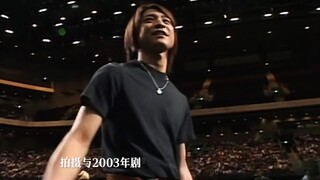 Masayuki Izumi, người làm sôi động bầu không khí của "The Lost Paradise"
