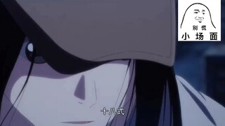 宝儿十八式之(一发入魂）