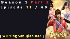 [  Wu Ying San Qian Dao  ] S1 Part 2 - The First Son-In-Law Vanguard of All Time Episode 11 Sub Indo