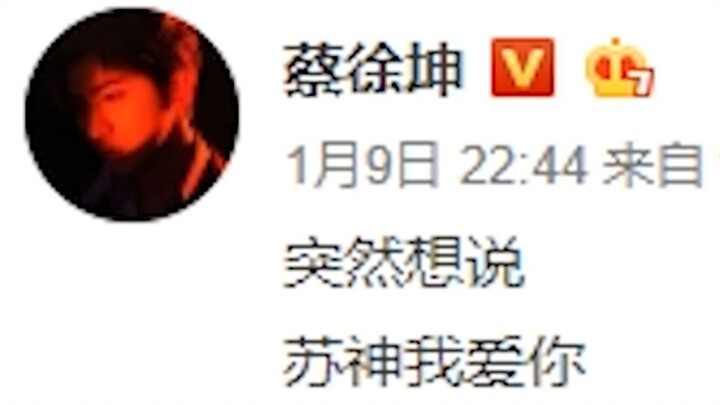 مهارة إشاعة خارقة! عدل تويتر الآخرين كيفما شئت!