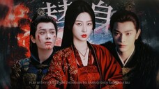 “听话点,才像他…”【禹宙中欣‖渡衫其身‖替身文学‖丁禹兮×虞书欣】