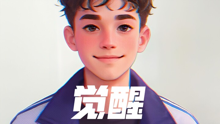 عندما اكتشفت أنني شخصية في مقطع فيديو