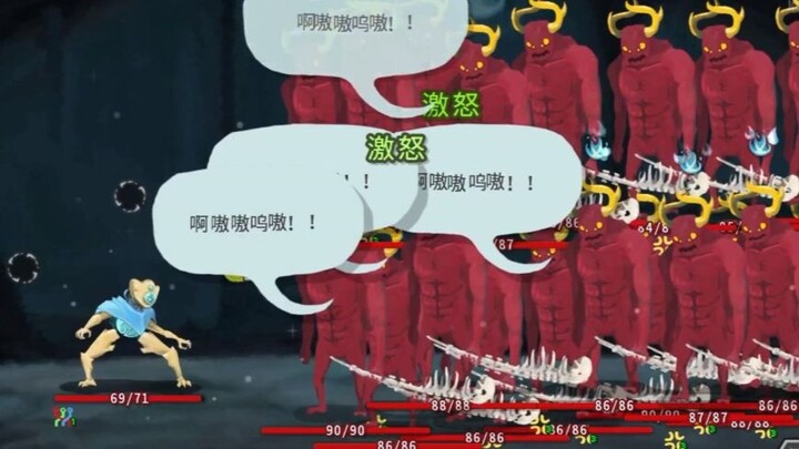 ฝันถึงไก่ตุ๋น