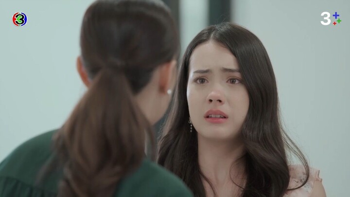 กลเกมรัก EP.13
