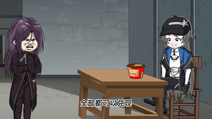 Episode 6, Membunuh Binatang Tak Dikenal, Seseorang Ingin Mencuri Adikku