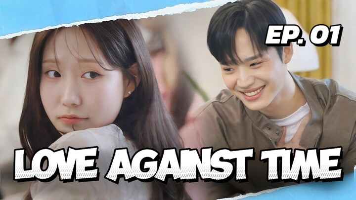 🇰🇷EP. 1 LOVE AGAINST TIME (2026) | ENG SUB | KSHOW