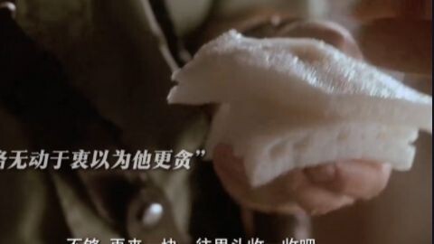 ให้ขนมสองชิ้นกับสารวัตรก็กลายเป็นตัวแทนของเขาไปเลย