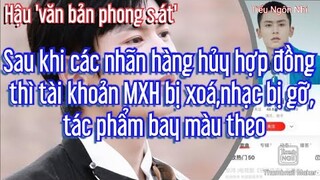 Trương Triết Hạn:Tài khoản MXH bị xoá,nhạc trên 2 nền tảng lớn bị gỡ, tác phẩm bay màu theo