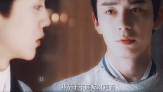 "I nailed my master into the coffin with my own hands and then ascended to heaven!" Lu Han x Ren Yan