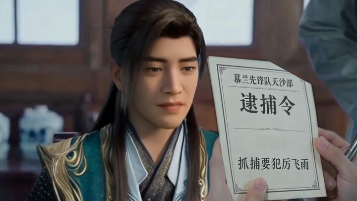 “What does arresting Li Feiyu have to do with me, Han Li?”