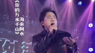 อันดับเพลงจีนฮิตที่สุด