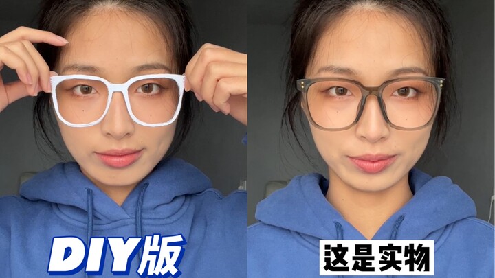 Try GM sunglasses for free! Mom, no more worries about me picking the wrong glasses!