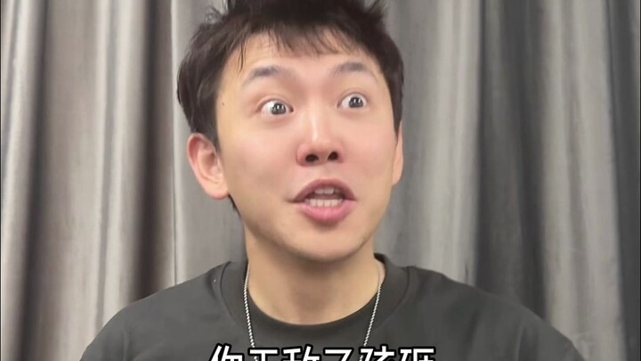 เพื่อนของคุณยังเล่นเกมพวกนี้อยู่เหรอ?!