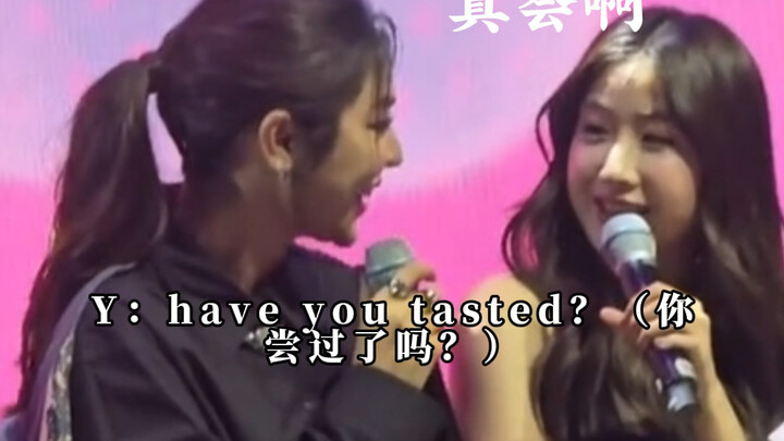 【Fayeyoko】แปลไทยเอง: “เธอก็เหมือนสตรอว์เบอร์รี” “คุณเคยชิมแล้วใช่ไหม?”