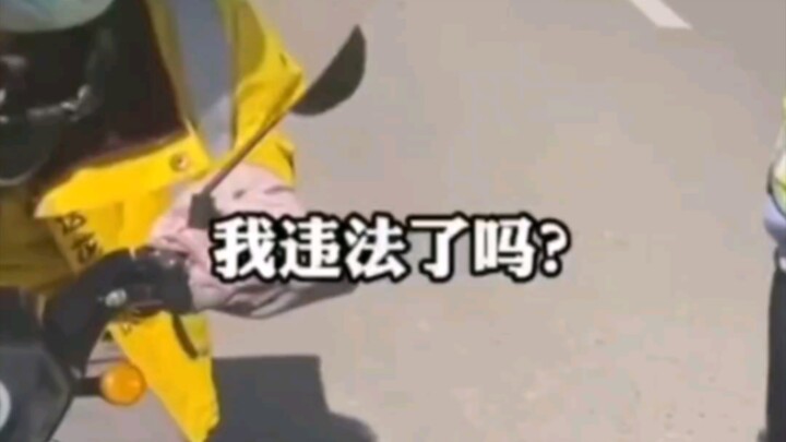 This traffic cop’s casually ordering takeout while supposedly conducting inspections? Clearly a case