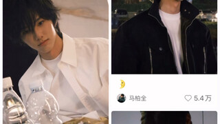 直男朋友轻轻一句马柏全xhs不对劲，留我讲解全糖可乐五分钟
