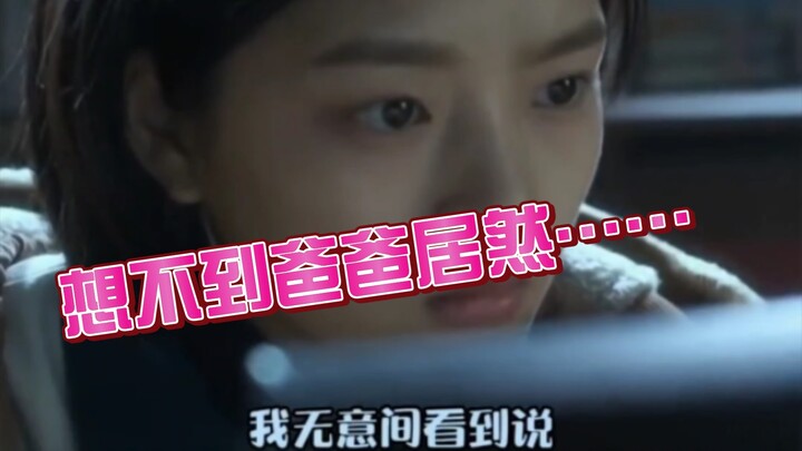 I'm so envious of families like this! ^#family