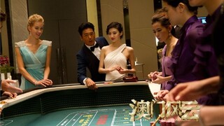 Đổ Thành Phong Vân I 2014