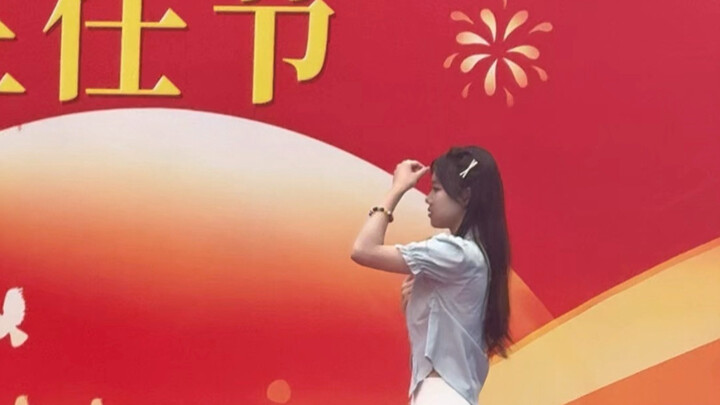 Let’s do a campus version!